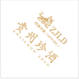 泸州土陶酒坛