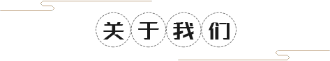 泸州土陶酒坛批发