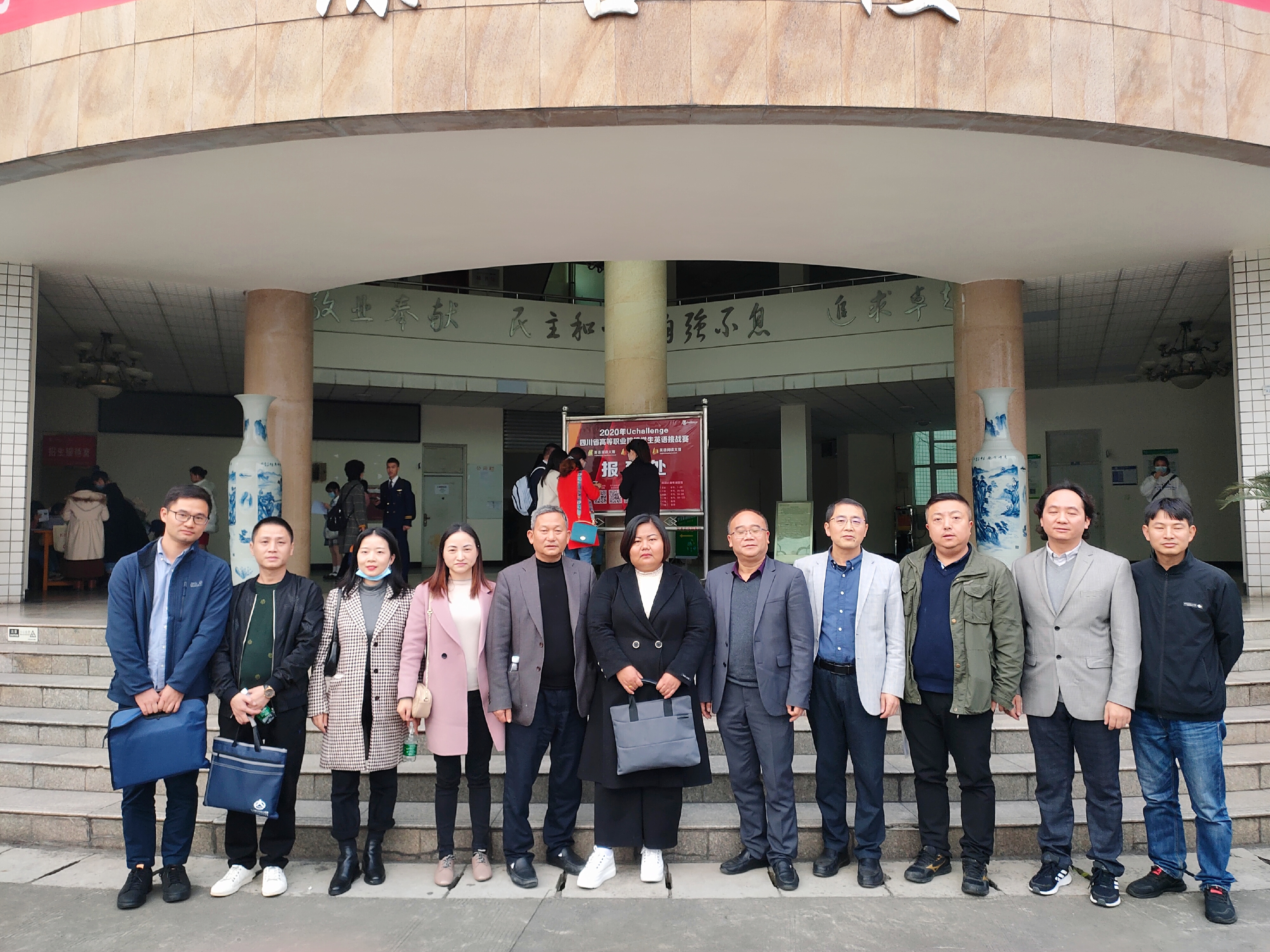 隆昌金林陶瓷有限公司.jpg